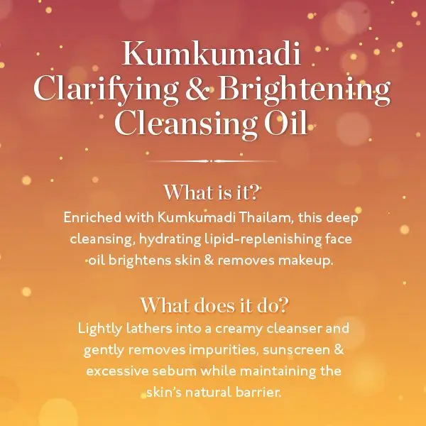 kk-cleansing-oil_shelf-stalker_600x600px_3-4.webp