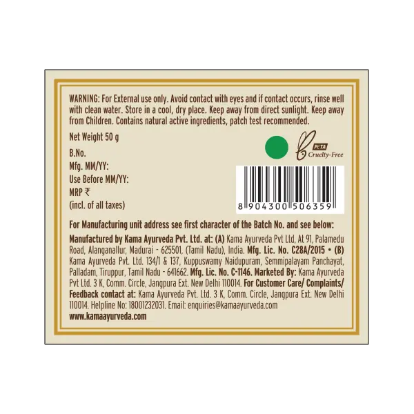 kumkumadi-rejuvenating-_-brightening-night-cream50g_back-labels_600x600px_1-4.webp