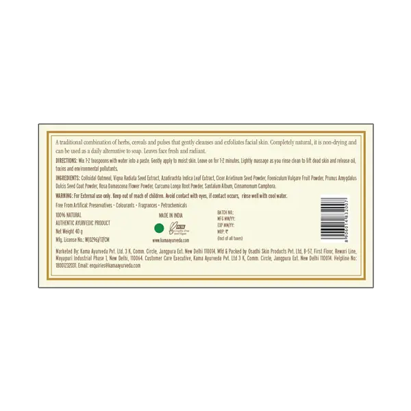 mridul-soap-free-face-cleanser-back-label_40-g_1-4.webp