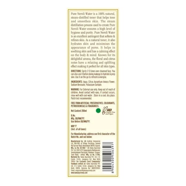 pure_neroli_water_200ml-01_2-4.webp