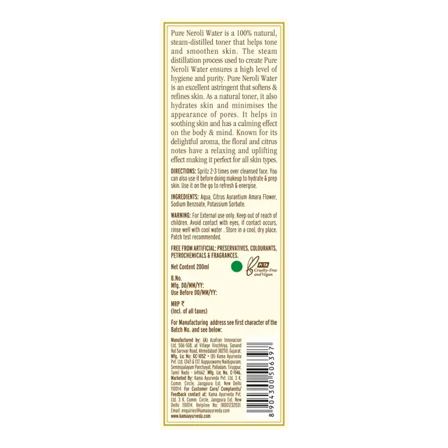 pure_neroli_water_200ml-01_2-4.webp