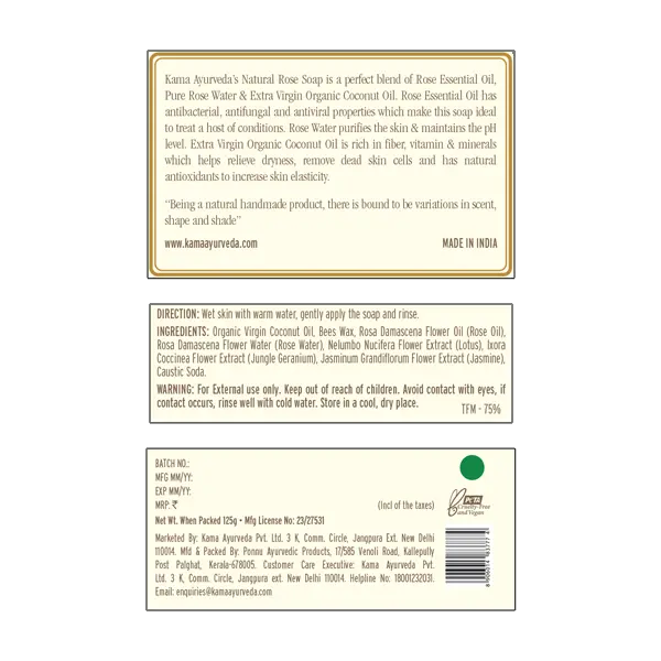 rose-natural-soap_back-label_12g-4.webp